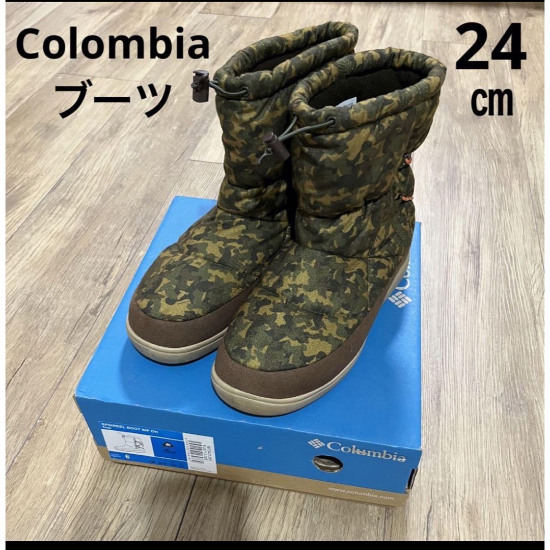 Colombia アウトドア スノーブーツ 【24㎝】コロンビア | フリマアプリ ラクマ