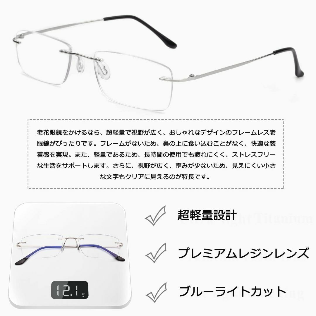【色: シルバー】[Soarea] 老眼鏡レディース メンズ おしゃれ 老眼鏡 4