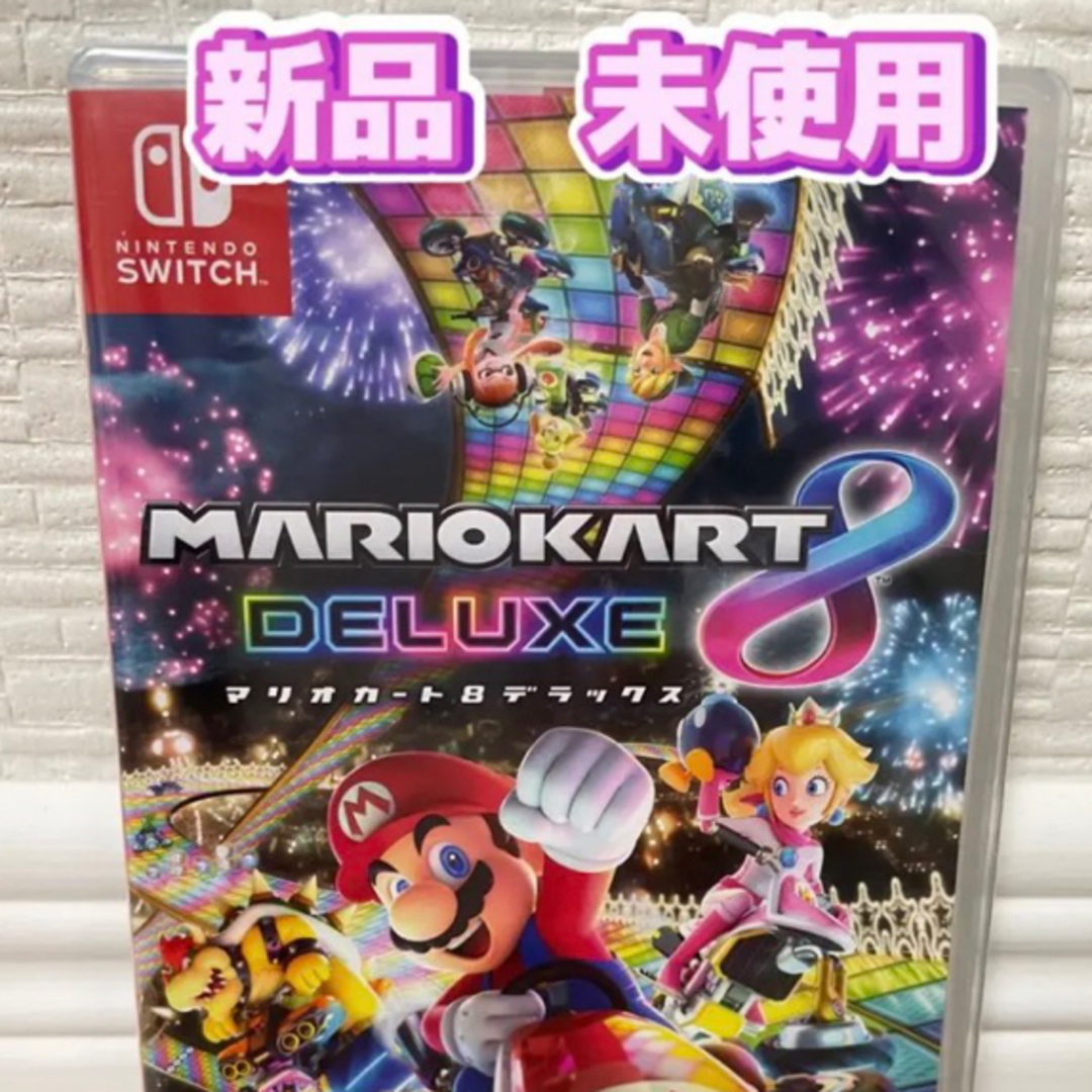 任天堂 - 【新品未開封品】マリオカート8 デラックス Switch ソフトの