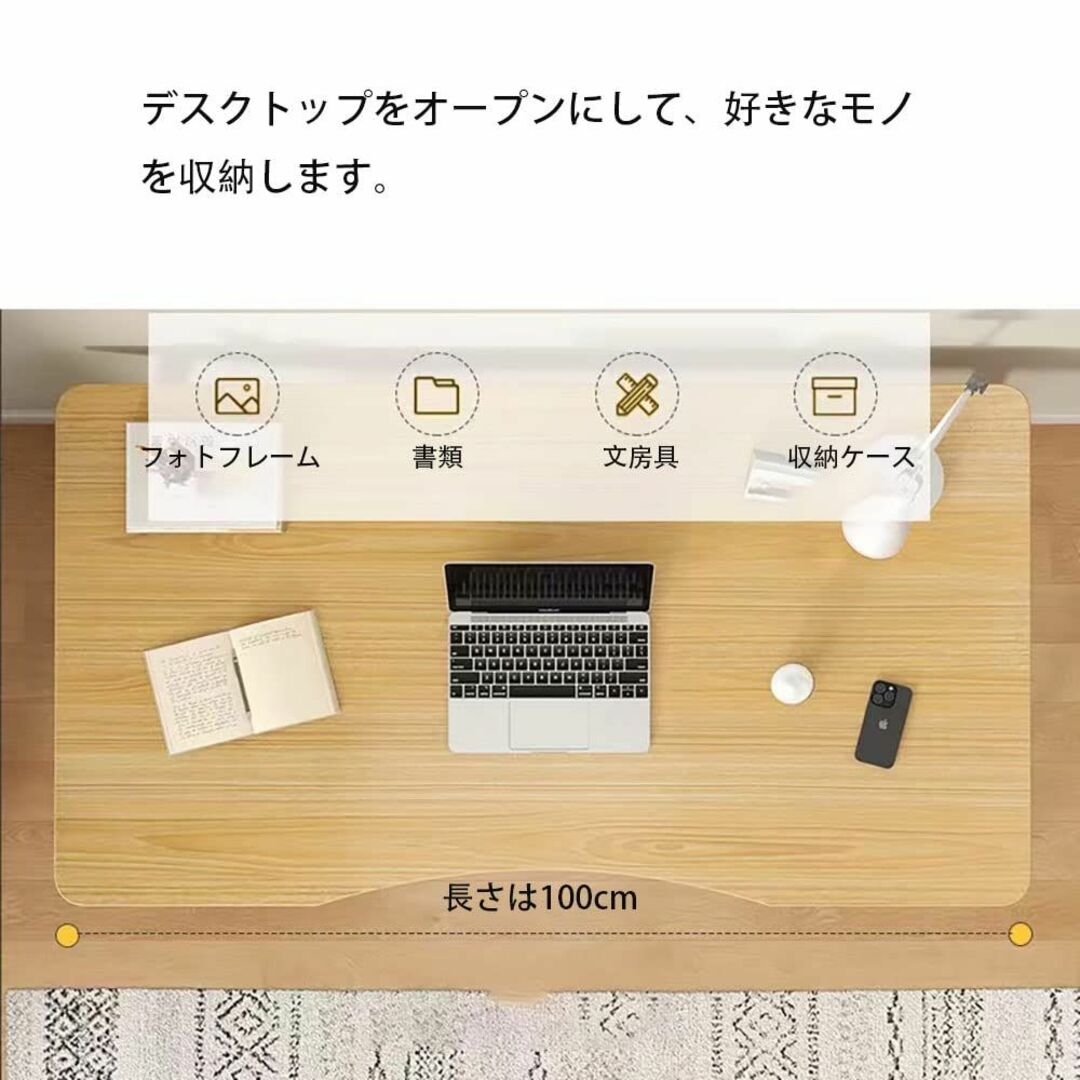 【色: 白い】デスク パソコンデスク 机 シンプル おしゃれ PCデスク 幅10