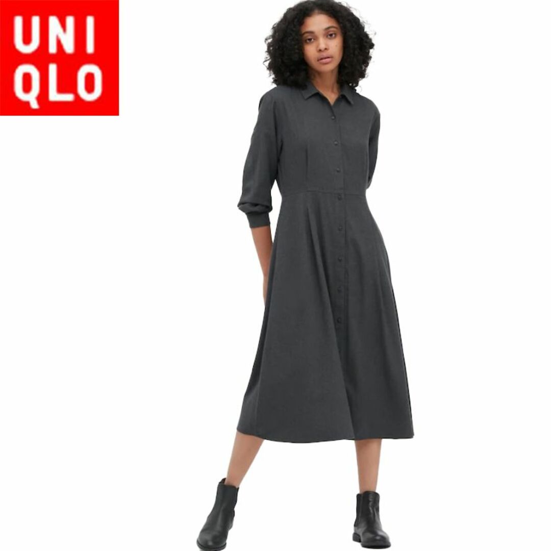 UNIQLO(ユニクロ)のユニクロ 451202 ソフトフランネルフレアワンピース DARK GRAY レディースのワンピース(ロングワンピース/マキシワンピース)の商品写真