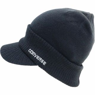 コンバース(CONVERSE)のCONVERSE コンバース ニット帽 ツバ付 アクリル伸縮性あり★ブラック新品(ニット帽/ビーニー)