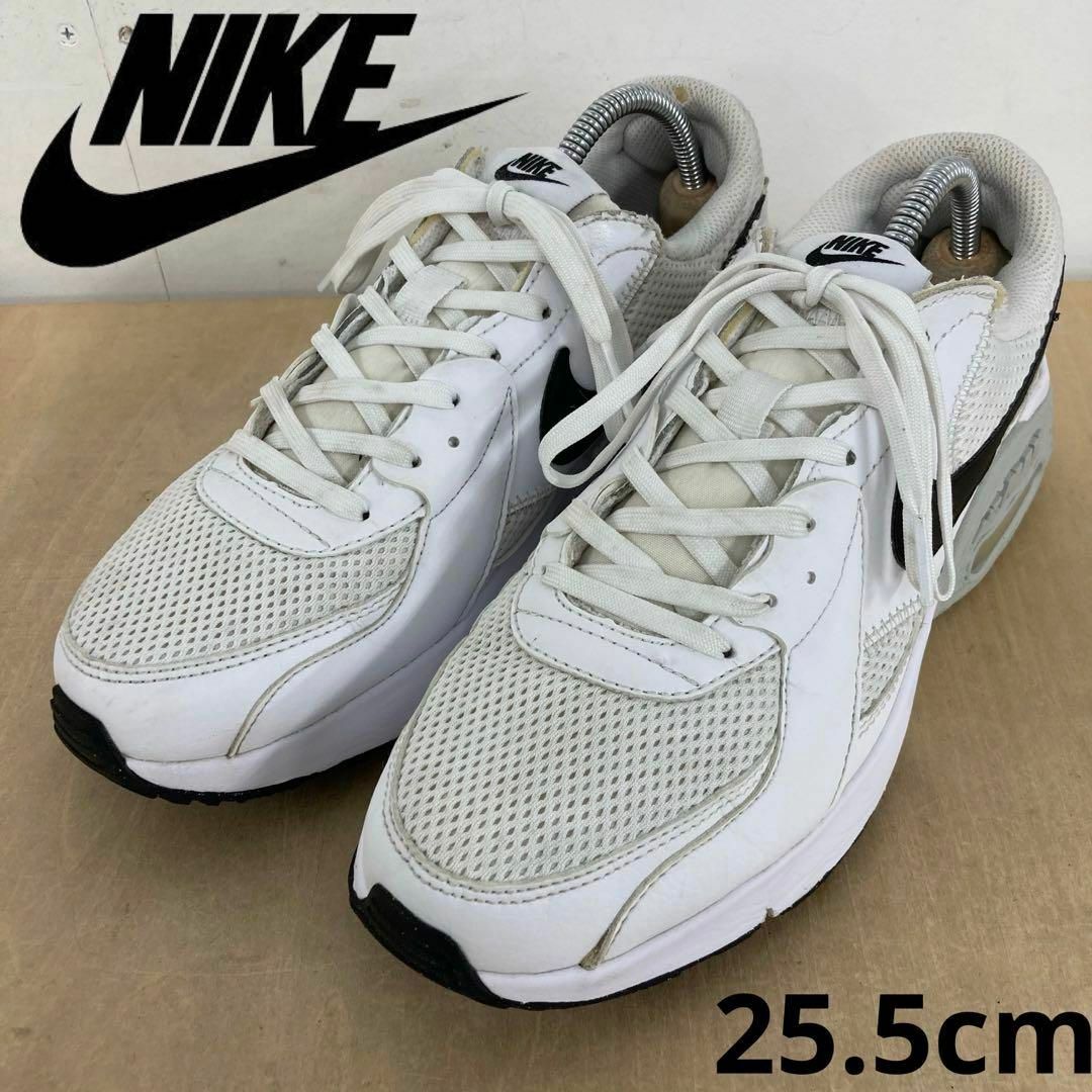 NIKE AIRMAX EXCEE 25.5cm