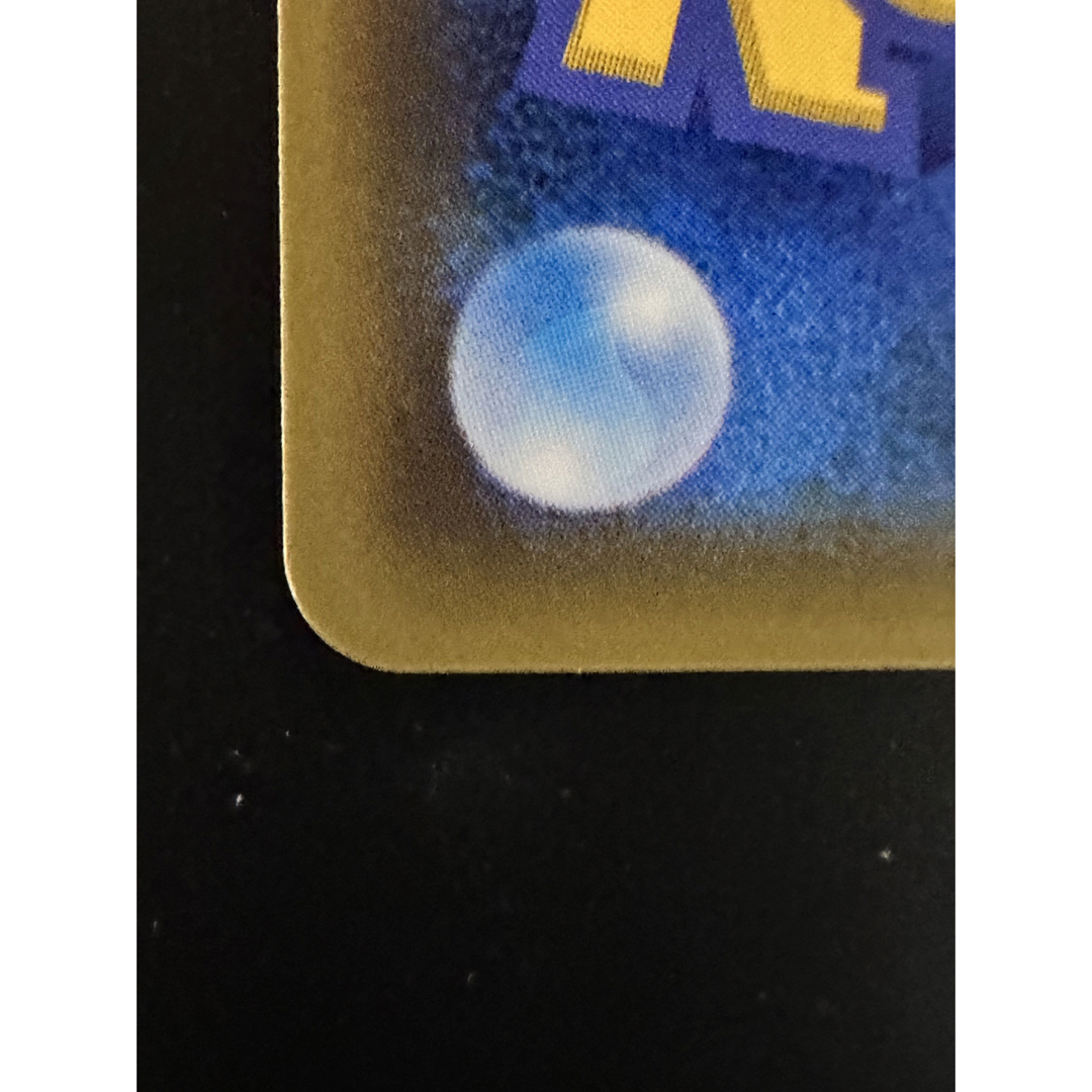 リザードン＆テールナー sr sa エンタメ/ホビーのトレーディングカード(シングルカード)の商品写真