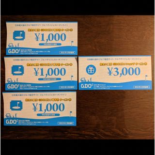 2024/1/31迄 ゴルフダイジェストオンライン 株主優待券 6000円分(その他)