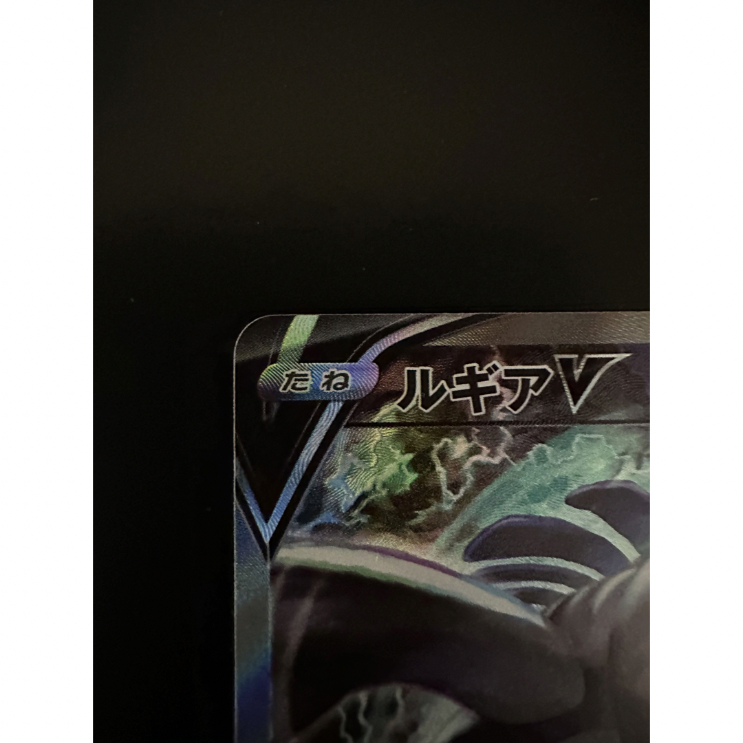 ルギアv sa エンタメ/ホビーのトレーディングカード(シングルカード)の商品写真