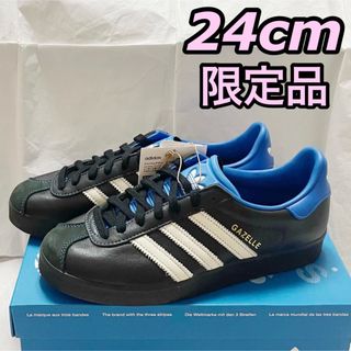 アディダス(adidas)のadidas GAZELLE 85 atmos アディダス ガゼル 限定品 黒(スニーカー)