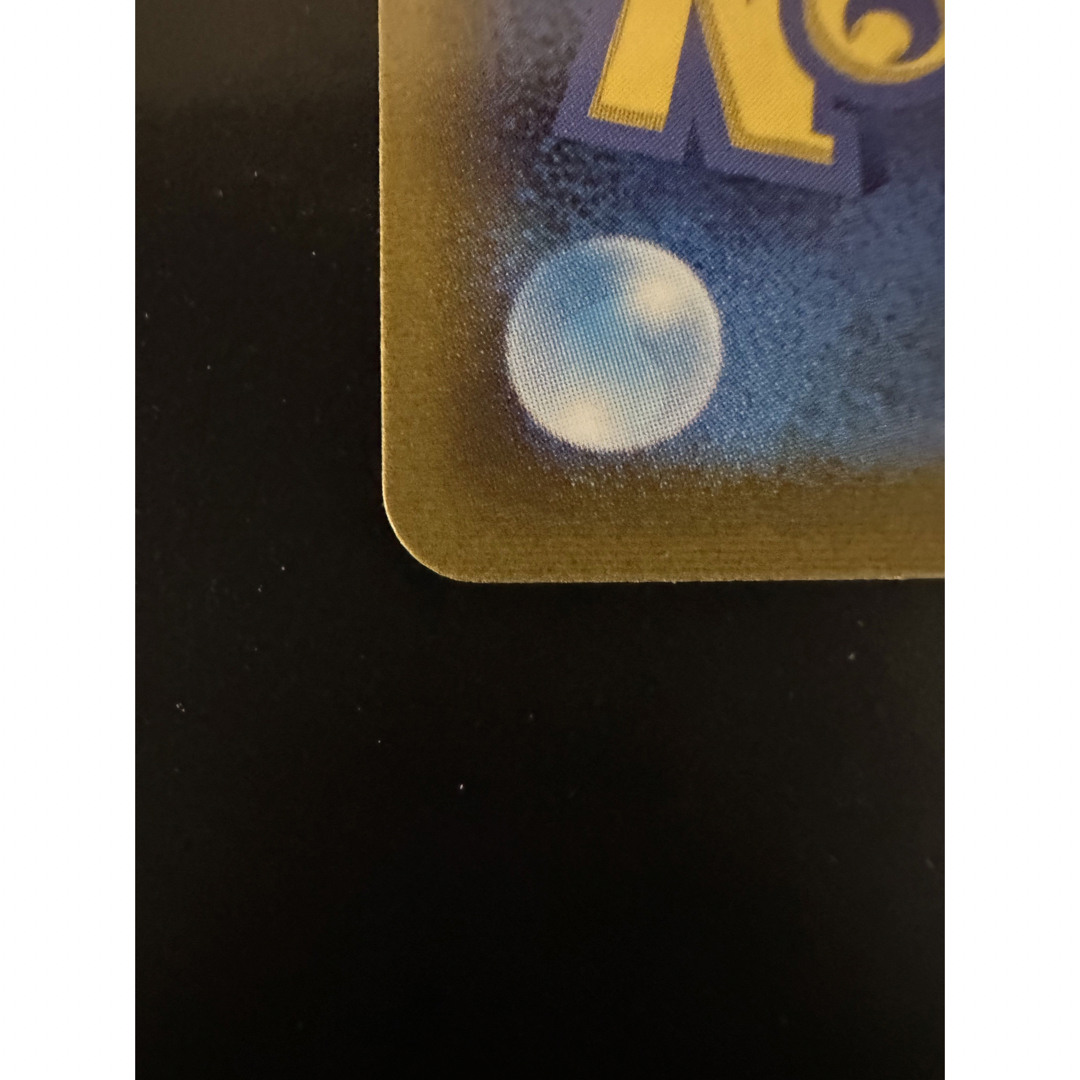 ギラティナv sr sa 極美品 エンタメ/ホビーのトレーディングカード(シングルカード)の商品写真