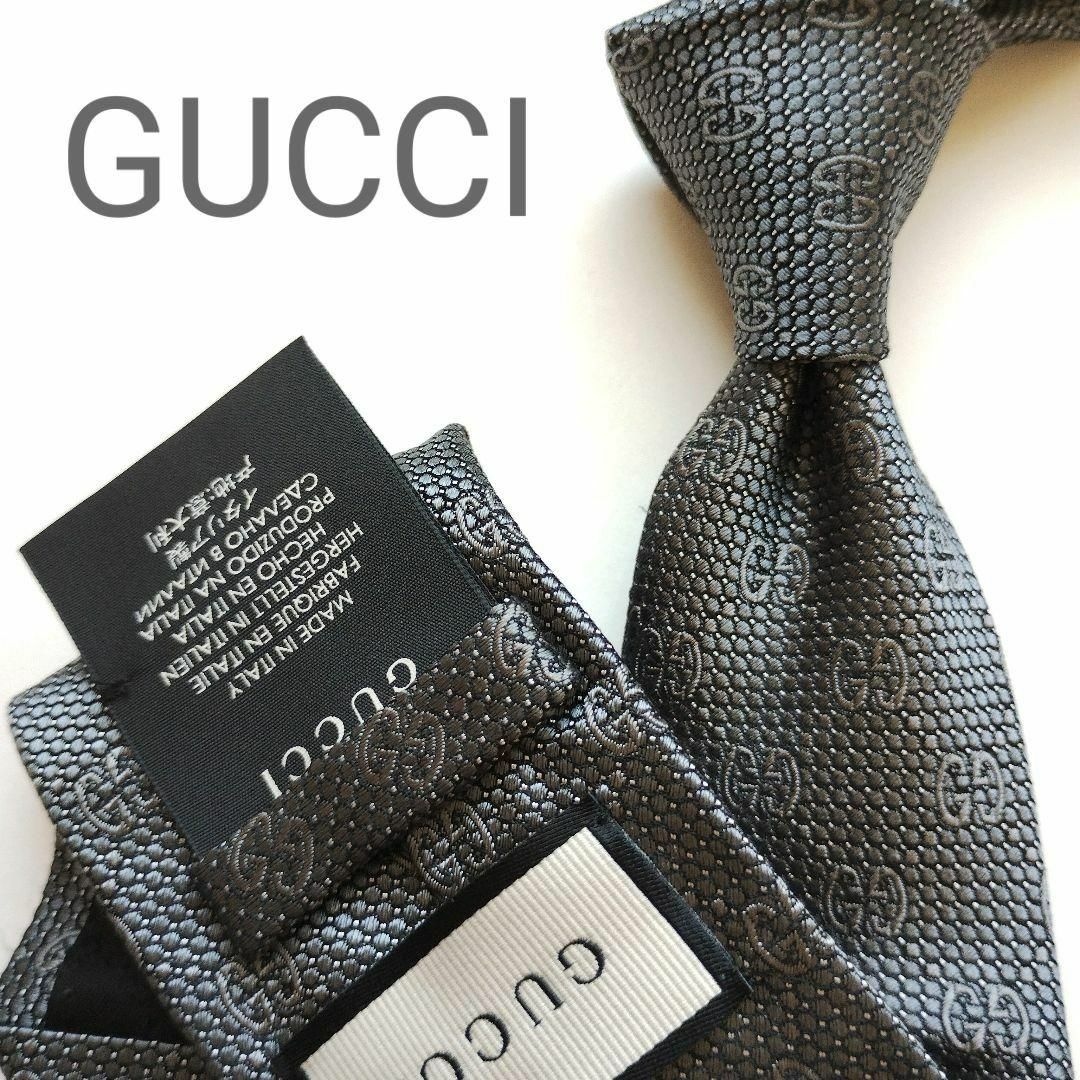 Gucci   美品グッチ ネクタイ グレー GGチェーン柄 ジャガード