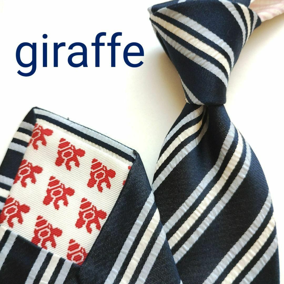 giraffe   美品ジラフ ネクタイ ネイビー ピンク ストライプ
