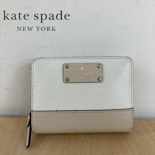 ケイトスペードニューヨーク(kate spade new york)のKate Spade NEWYORK 財布(財布)