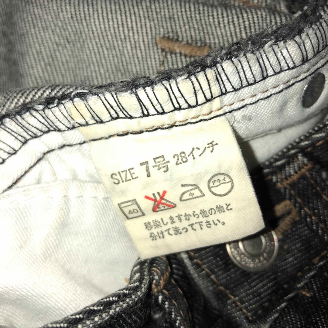 Levi's(リーバイス)の【古着】リーバイス　w626-5358 w28 ブラックデニム　90s レディースのパンツ(デニム/ジーンズ)の商品写真