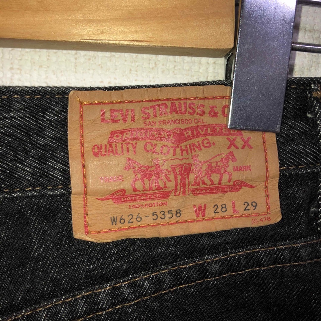 Levi's(リーバイス)の【古着】リーバイス　w626-5358 w28 ブラックデニム　90s レディースのパンツ(デニム/ジーンズ)の商品写真