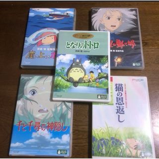 猫の恩返しの通販 500点以上(エンタメ/ホビー) | お得な新品・中古