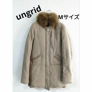 アングリッド(Ungrid)の【美品】ungrid 襟ファー ダウンジャケット コート M(ダウンジャケット)