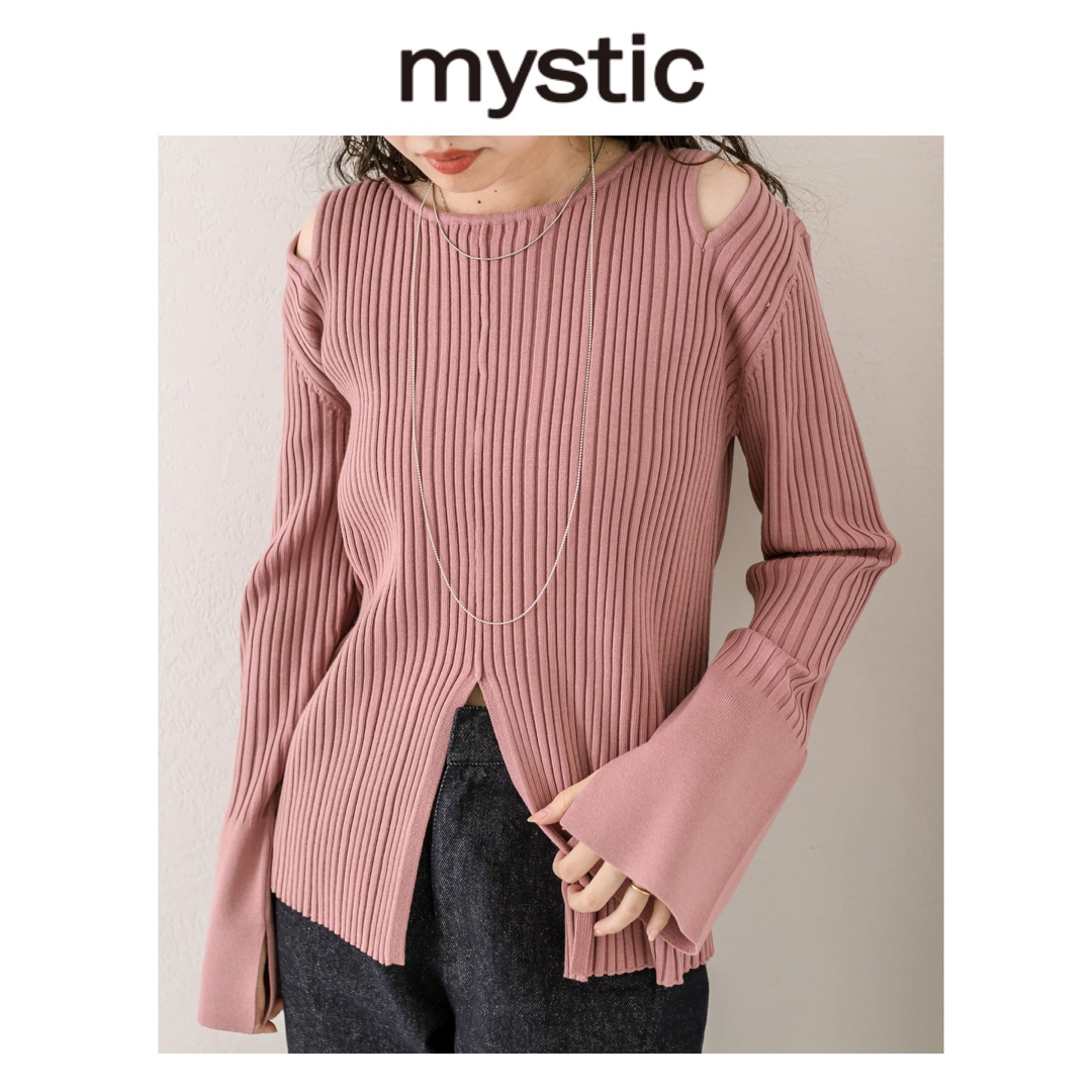 mystic(ミスティック)の新品　今季　mystic ミスティック　カットアウトリブニット　ピンク レディースのトップス(ニット/セーター)の商品写真