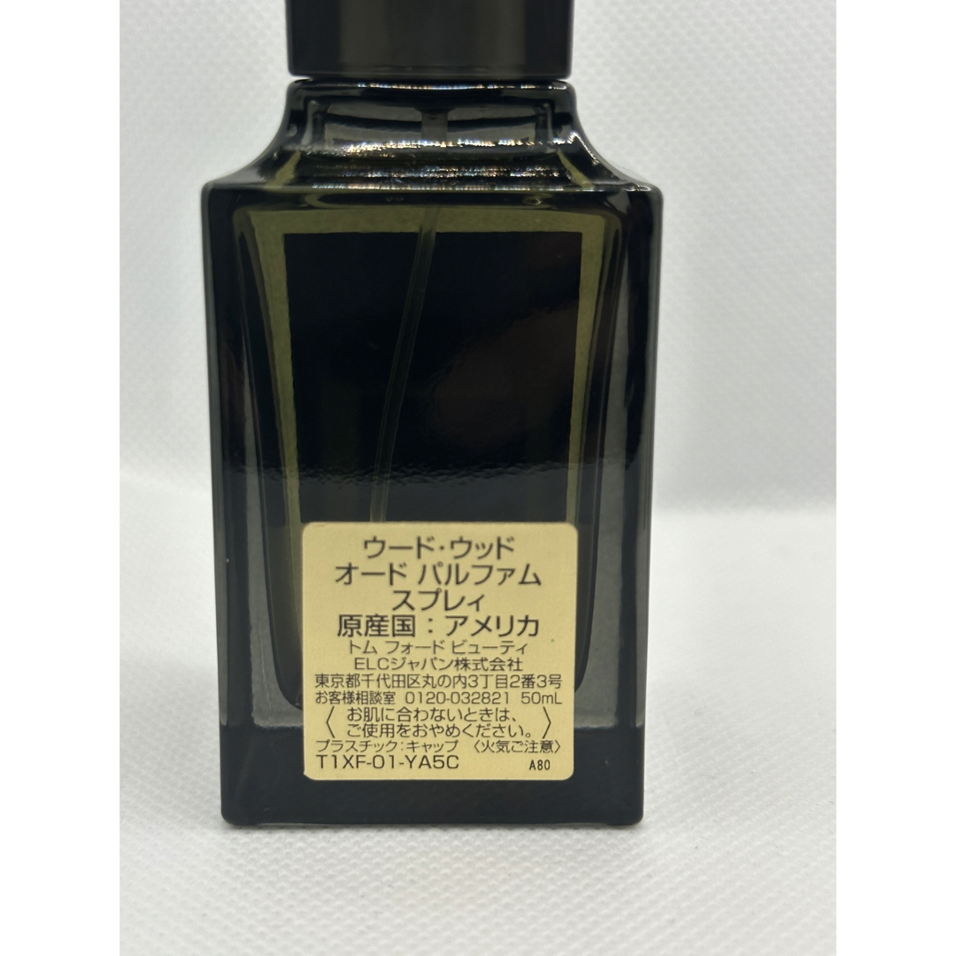 TOM FORD OUD WOOD 50ml トムフォード