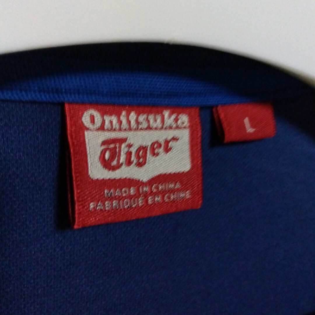 Onitsuka Tiger(オニツカタイガー)の【美品】オニツカタイガー　トラックジャケット　トラックトップ　ジャージ メンズのトップス(ジャージ)の商品写真