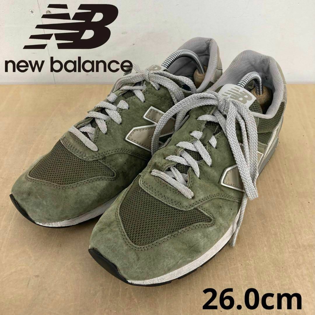 New Balance(ニューバランス)のNewBalance CM996SHO 26.0cm メンズの靴/シューズ(スニーカー)の商品写真