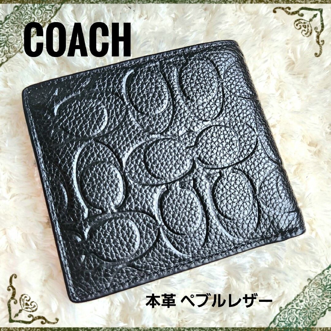 極美品☆COACH コーチ☆シグネチャー レザー 本革 二つ折り 財布 ブラック