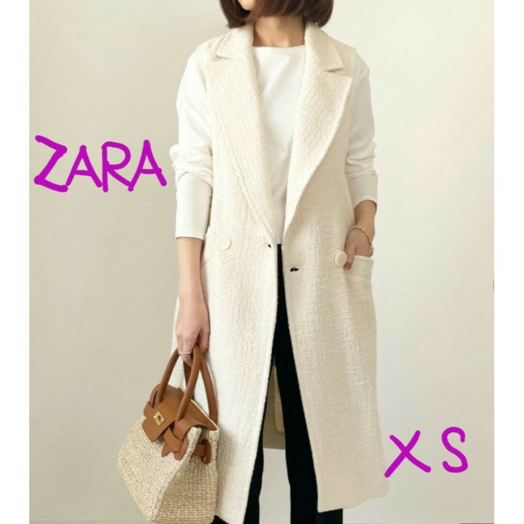 ZARA(ザラ)のZARAザラ★ツイードツィードxsロングジレベスト春秋冬 レディースのトップス(ベスト/ジレ)の商品写真