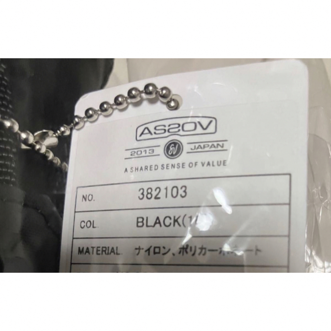 AS2OV - 新品 未開封 AS2OV アッソブ マルチクッション クッション 枕