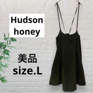 Hudsonhoney ハドソンハニー キャミワンピスエード ミニワンピ カーキ(ひざ丈ワンピース)