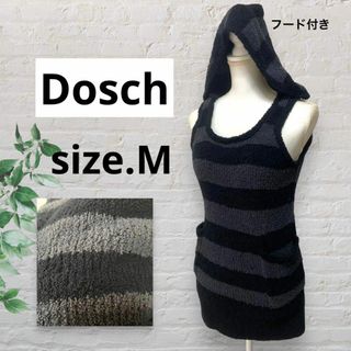 Doschドスチ フード付きミニワンピースふわふわニット 太ボーダー黒グレー M(ひざ丈ワンピース)