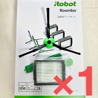 アイロボット(iRobot)の23☆純正 現行 S☆ ルンバ e i jシリーズ エッジブラシ & フィルター(掃除機)