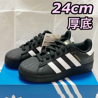 アディダス(adidas)のadidas superstar xlg アディダス スーパースター 黒 厚底(スニーカー)