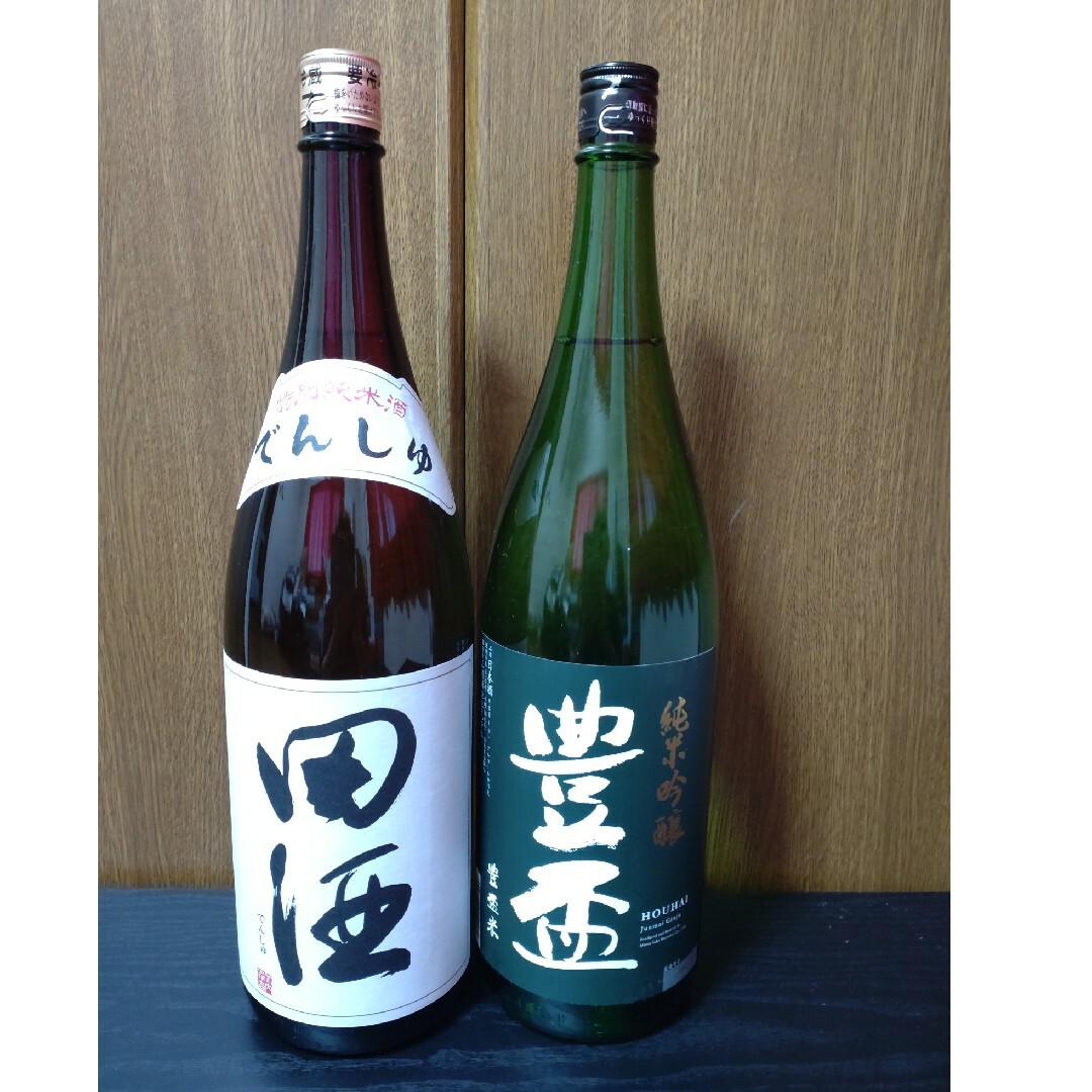 田酒特別純米酒、豊盃純米吟醸1800ml