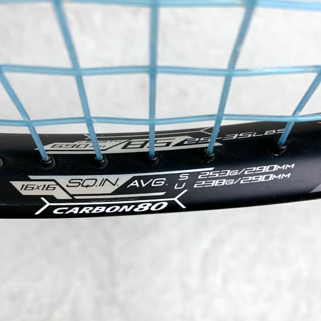 MIZUNO - 【美品】 MIZUNO XYST DIOS PRO-R 軟式 テニス ラケットの