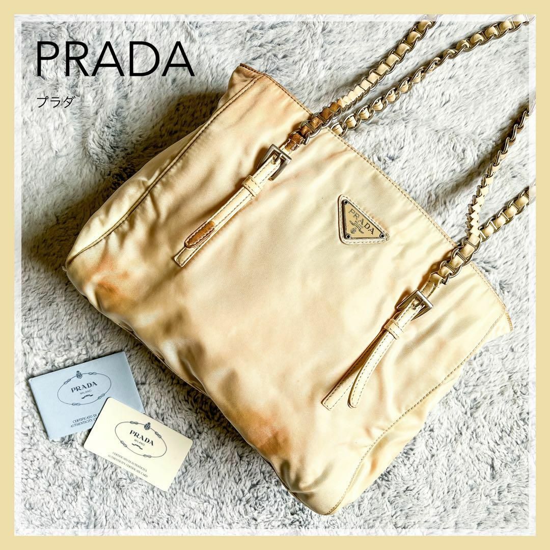 美品 PRADA ショルダーバッグ ナイロン 3角プレート ギャランティカード有