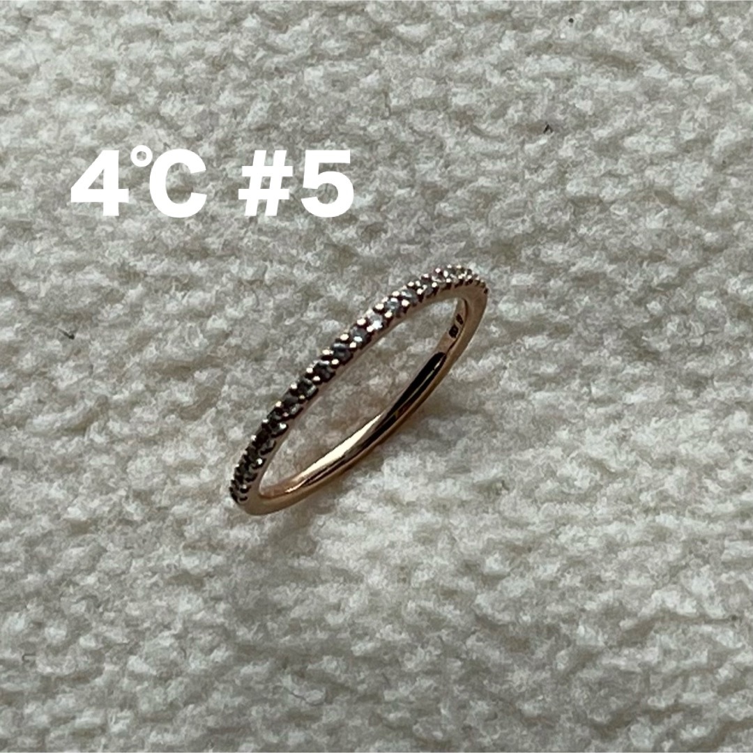 4℃(ヨンドシー)の4℃ ピンクゴールド ハーフエタニティリング K10 #5 レディースのアクセサリー(リング(指輪))の商品写真