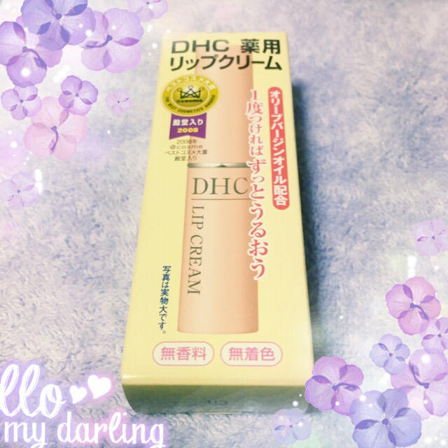 DHC(ディーエイチシー)のDHC♡リップクリーム コスメ/美容のスキンケア/基礎化粧品(リップケア/リップクリーム)の商品写真