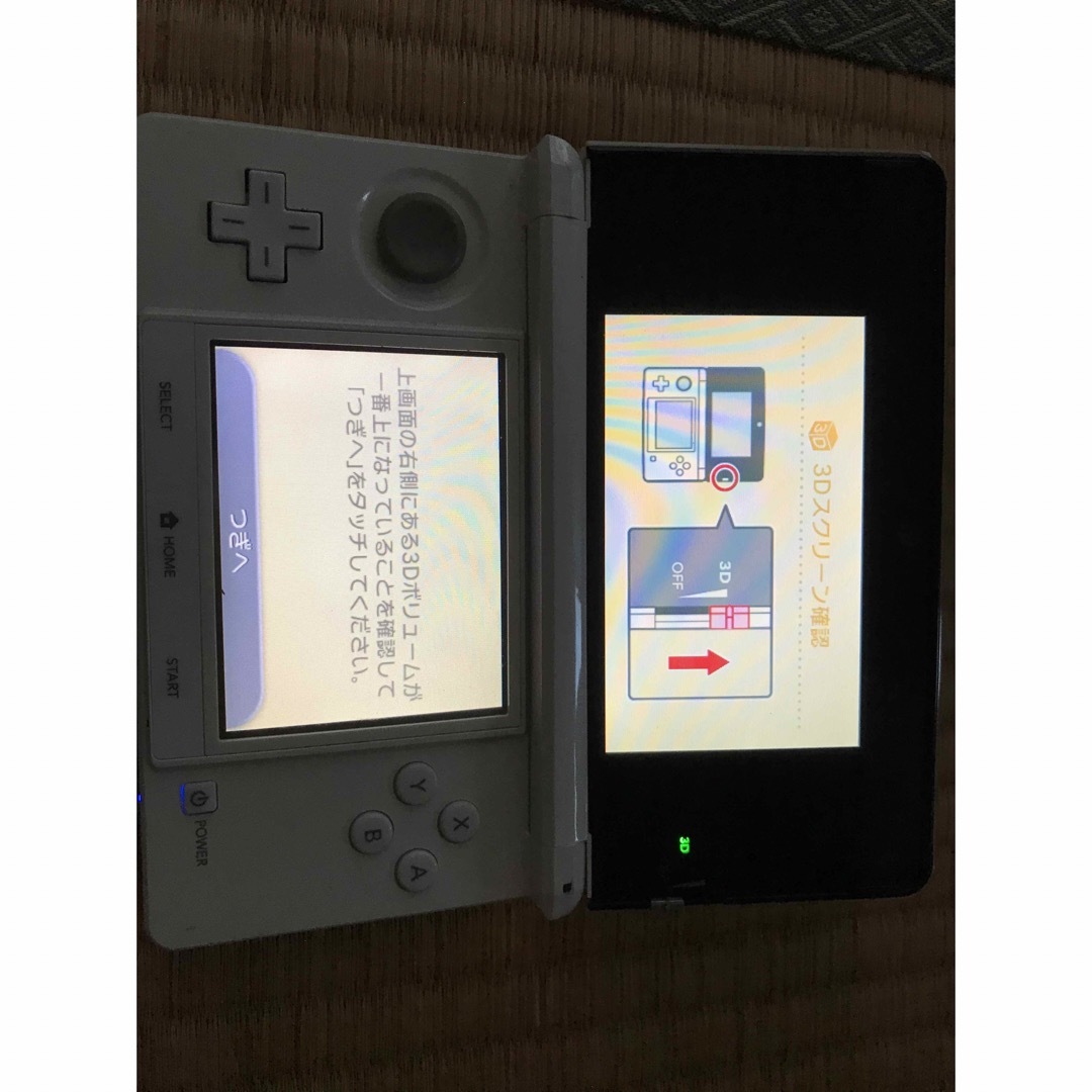 ニンテンドー3DS 本体 モンスターハンター3 トライG スペシャルパック