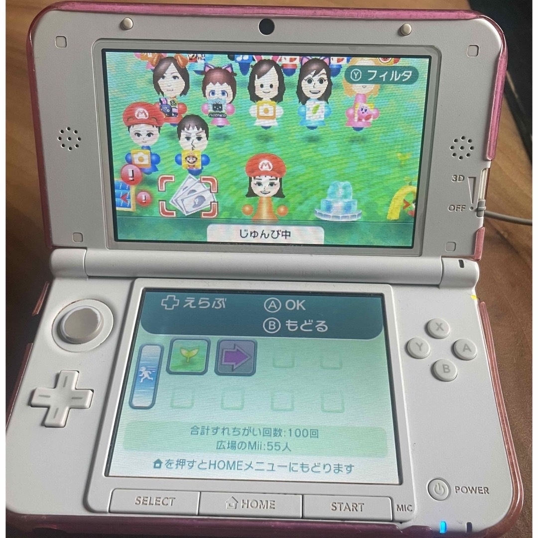 3dsll  ソフトセット