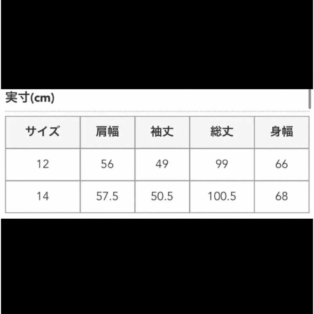 GYMPHLEX ジムフレックス、 フリースシャツワンピース