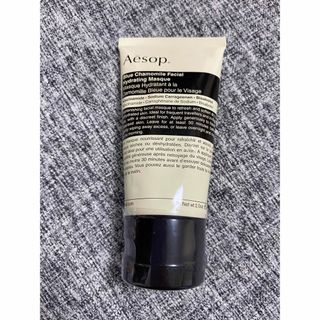 イソップ(Aesop)のまあ様専用(パック/フェイスマスク)