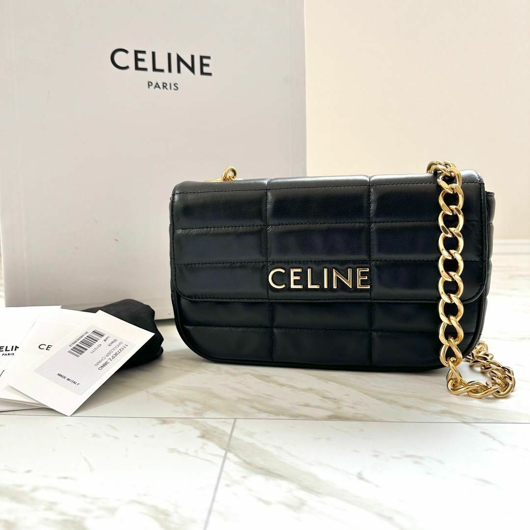 CELINE セリーヌ チェーンショルダーバッグ マトラッセ モノクローム