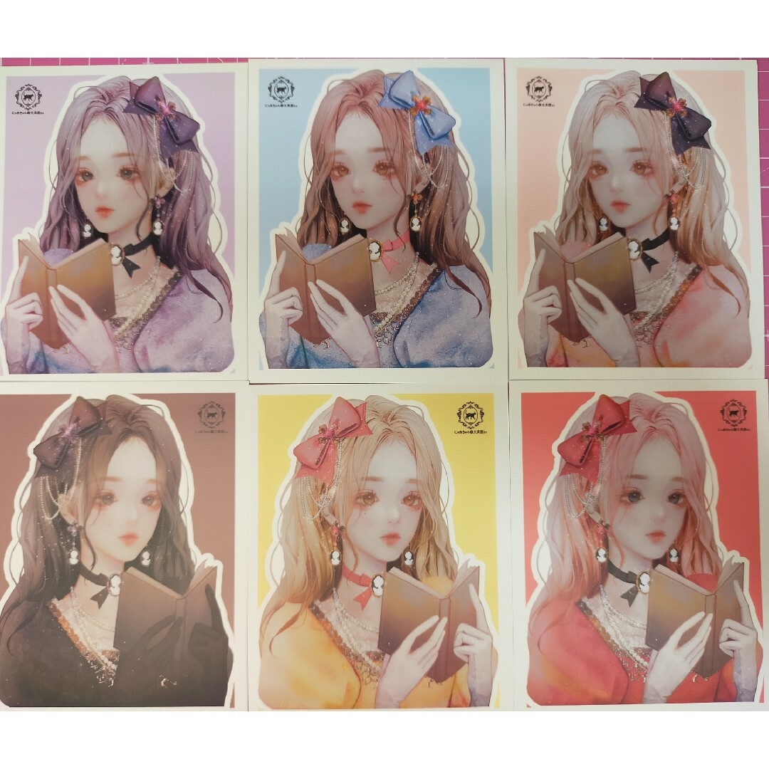 専用出品】にゃあちゃんの文具屋さんステッカー お纏め品の通販 by と