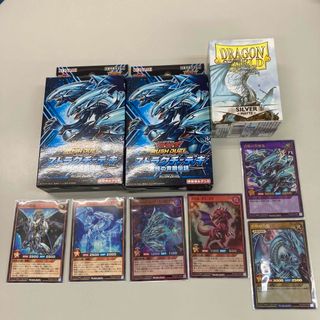 遊戯王ラッシュデュエル 究極の青眼伝説 ストラクチャーデッキ 2+1個セット(Box/デッキ/パック)