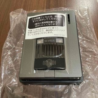 パナソニック(Panasonic)のVL-V522L-S パナソニック　ドアホン子機(その他)