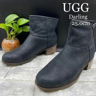 UGGシープスキン美品エンジンブーツ