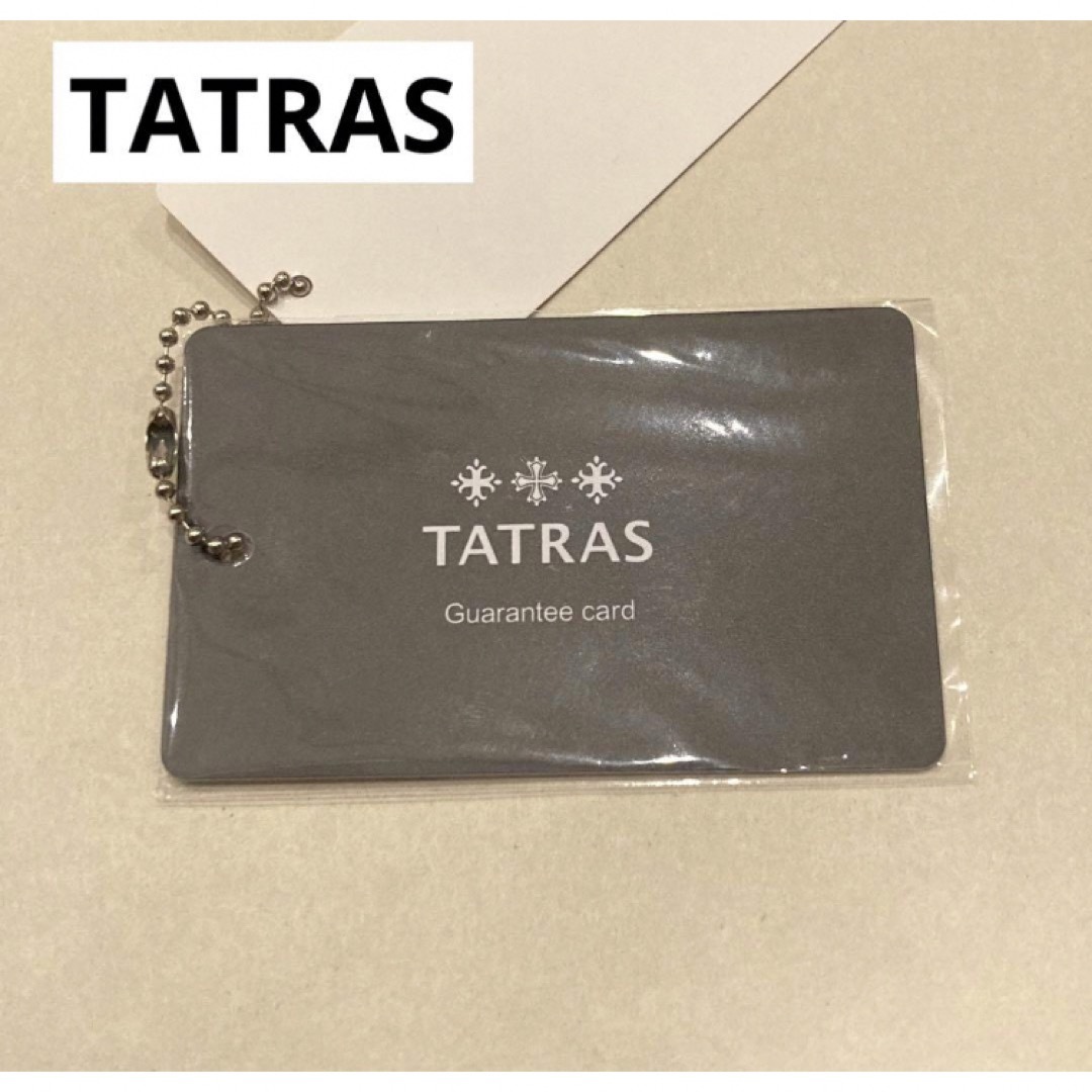 TATRAS(タトラス)の送料込み　tatras タトラス　ギャランティカード レディースのジャケット/アウター(ダウンジャケット)の商品写真