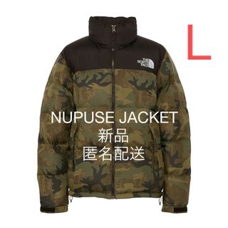 THE NORTH FACE - 新品○ザ ノースフェイス○700フィルパワー