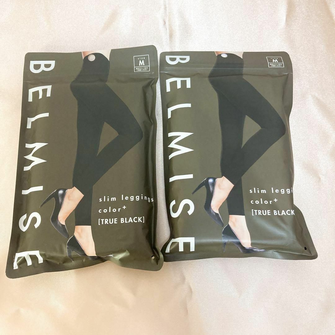 【未開封】BELMIS slim leggings color+ 4色セット