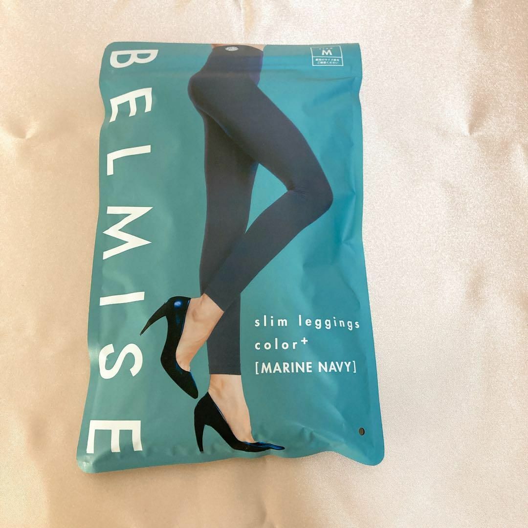 【未開封】BELMIS slim leggings color+ 4色セット