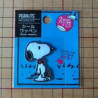 ピーナッツ(PEANUTS)のSNOOPY シールワッペン(その他)