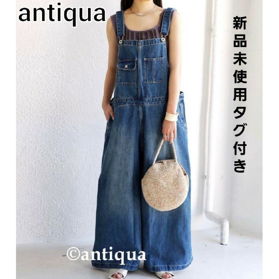 antiqua☆完売 新品 柄ワイドサロペット-